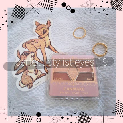 【旧品】パーフェクトスタイリストアイズ/キャンメイク/アイシャドウパレットを使ったクチコミ(1枚目)