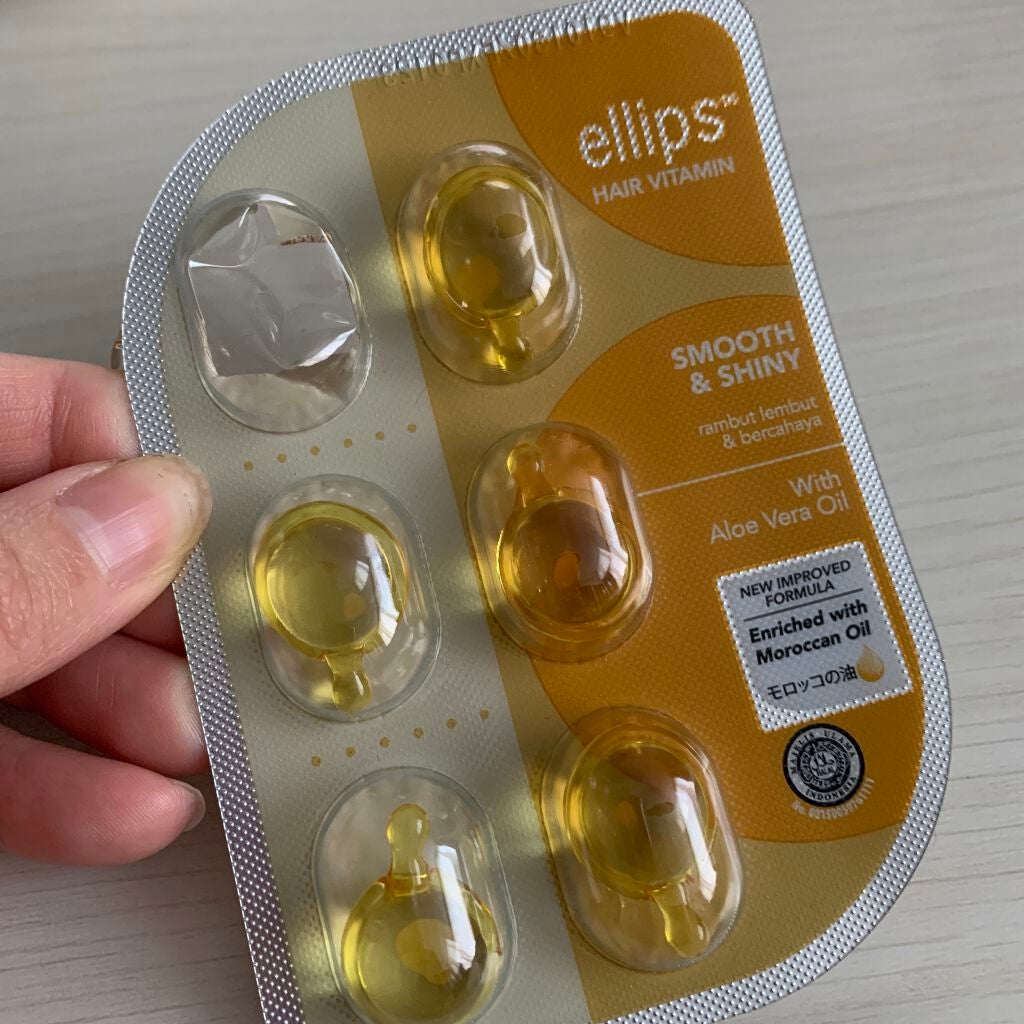 ヘアーオイル【スムース&シャイニー】/ellips/ヘアオイルを使ったクチコミ(1枚目)