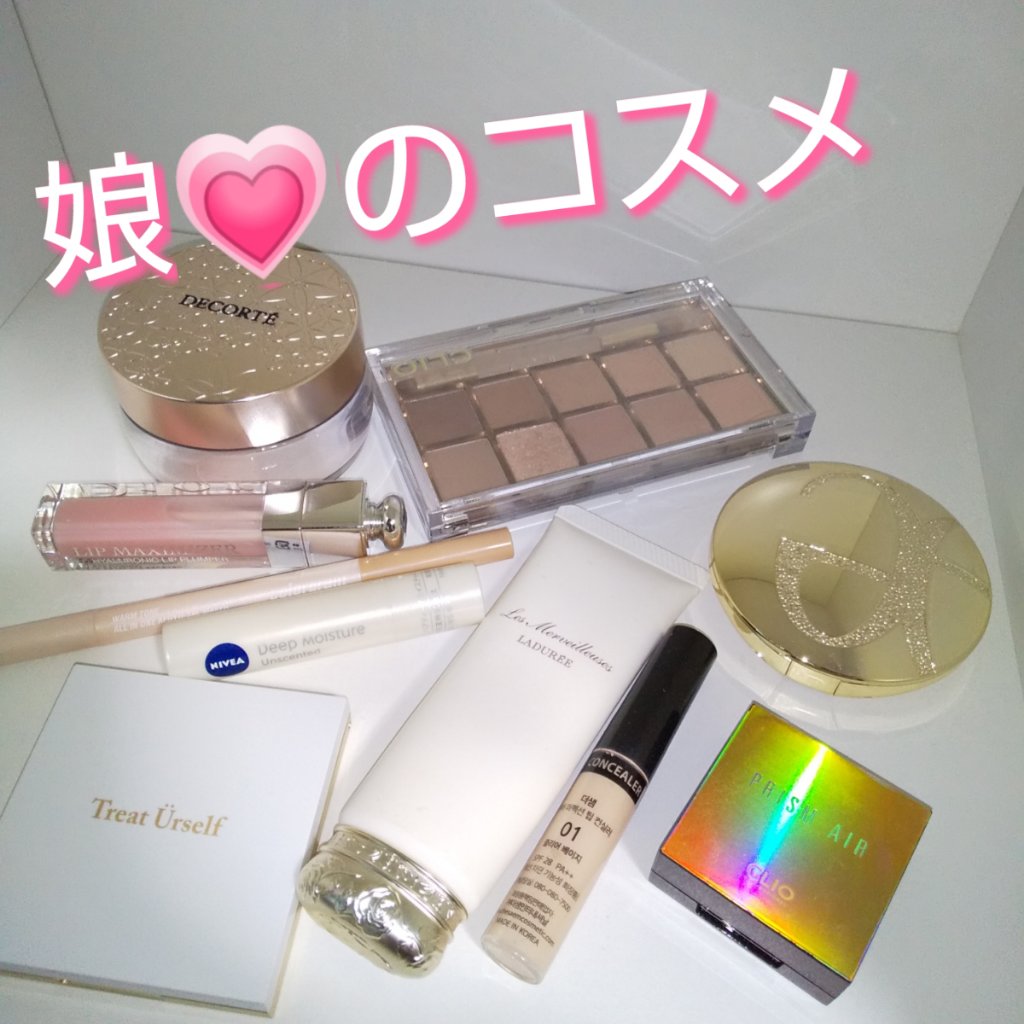 ラ プードル オートニュアンス/Elégance/プレストパウダーを使ったクチコミ（1枚目）