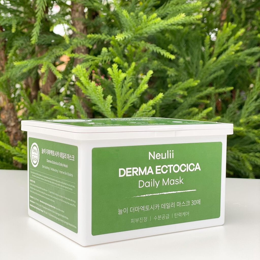  ダーマエクトシカデイリーマスク/Neulii/シートマスク・パックを使ったクチコミ（1枚目）