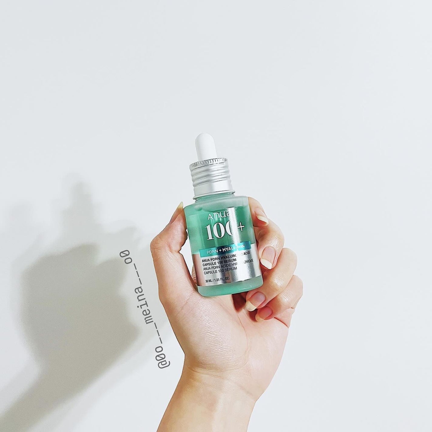 PDRNヒアルロン酸カプセル100セラム/Anua/美容液を使ったクチコミ(5枚目)