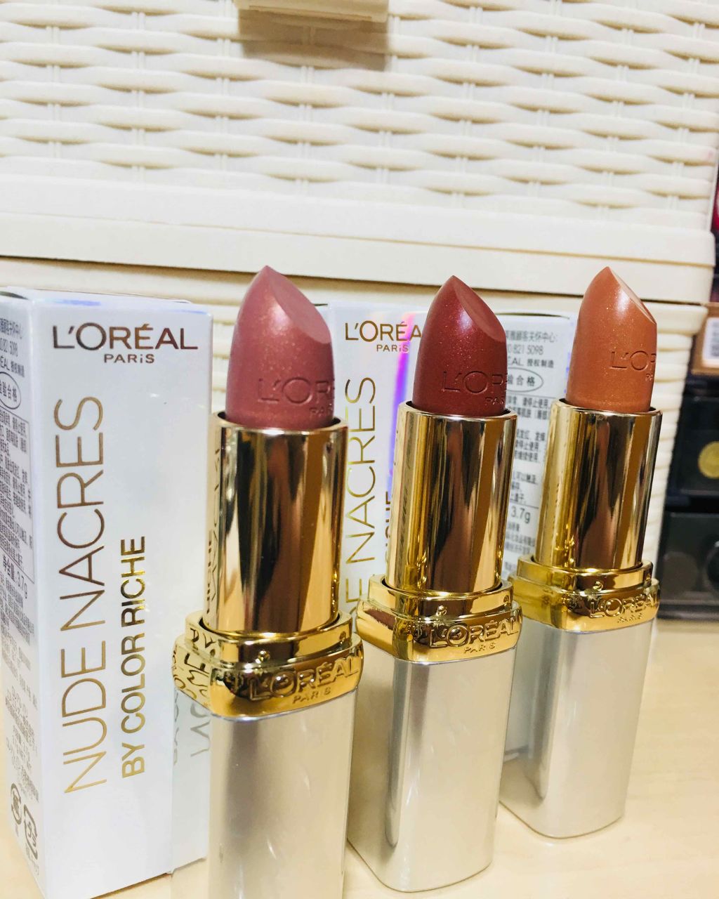 カラーリッシュ ルルージュ/ロレアル パリ/口紅を使ったクチコミ（1枚目）