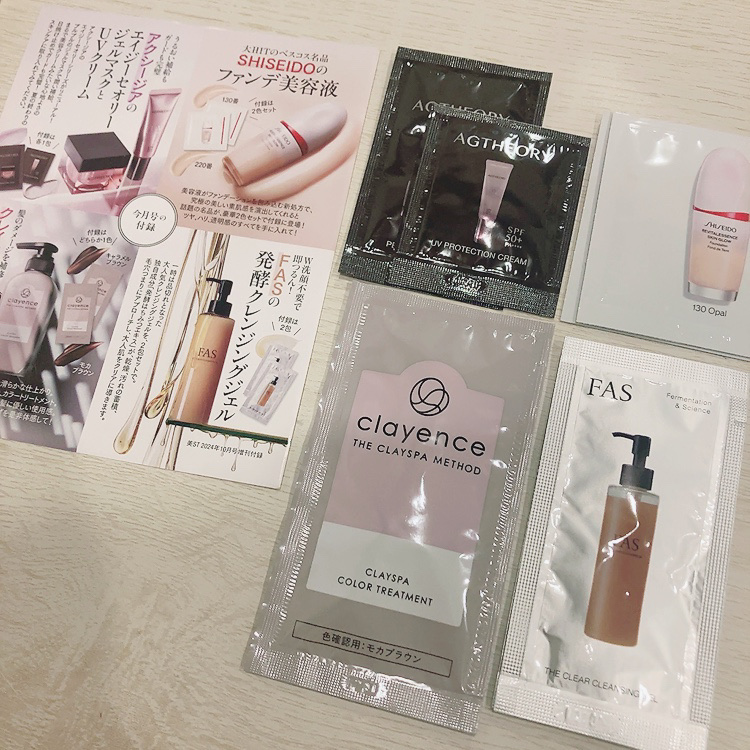 クレイスパ カラートリートメント/clayence/ヘアカラーを使ったクチコミ（3枚目）