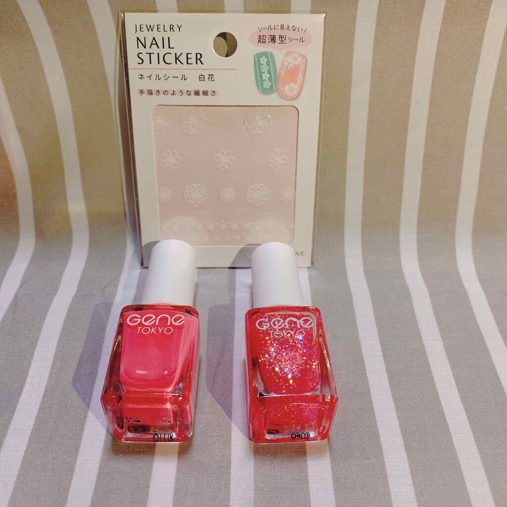 ネイルシール/セリア/ネイルシールを使ったクチコミ（2枚目）