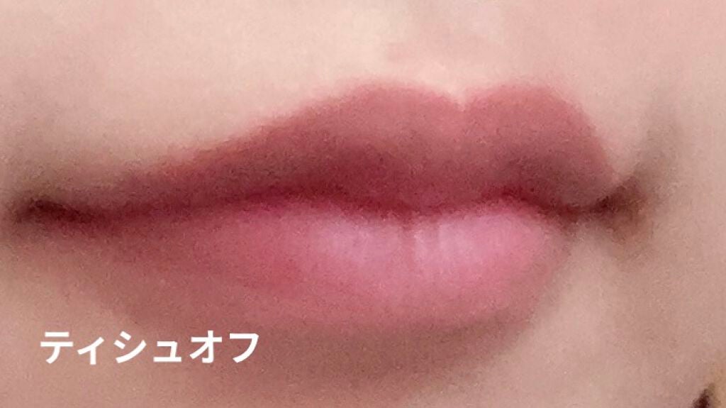 カラーティントリップ/CEZANNE/リップティントを使ったクチコミ(4枚目)