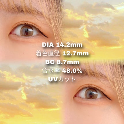 ShineTouch 1day/OLENS/ワンデー(1DAY)カラコンを使ったクチコミ(2枚目)