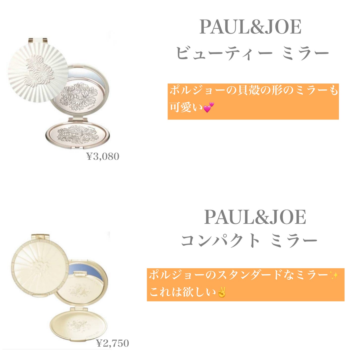 yuki on LIPS 「こんにちは♪yukiです♥️いつも投稿見ていただきありがとうご..」(6枚目)