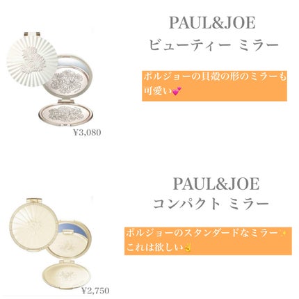 yuki on LIPS 「こんにちは♪yukiです♥️いつも投稿見ていただきありがとうご..」(6枚目)