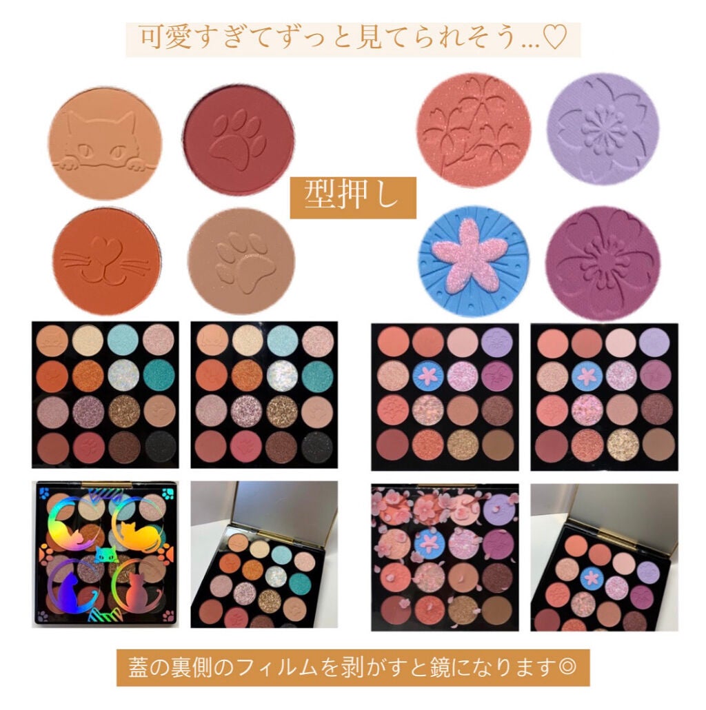 ロング&カールマスカラ アドバンストフィルム/ヒロインメイク/マスカラを使ったクチコミ(3枚目)