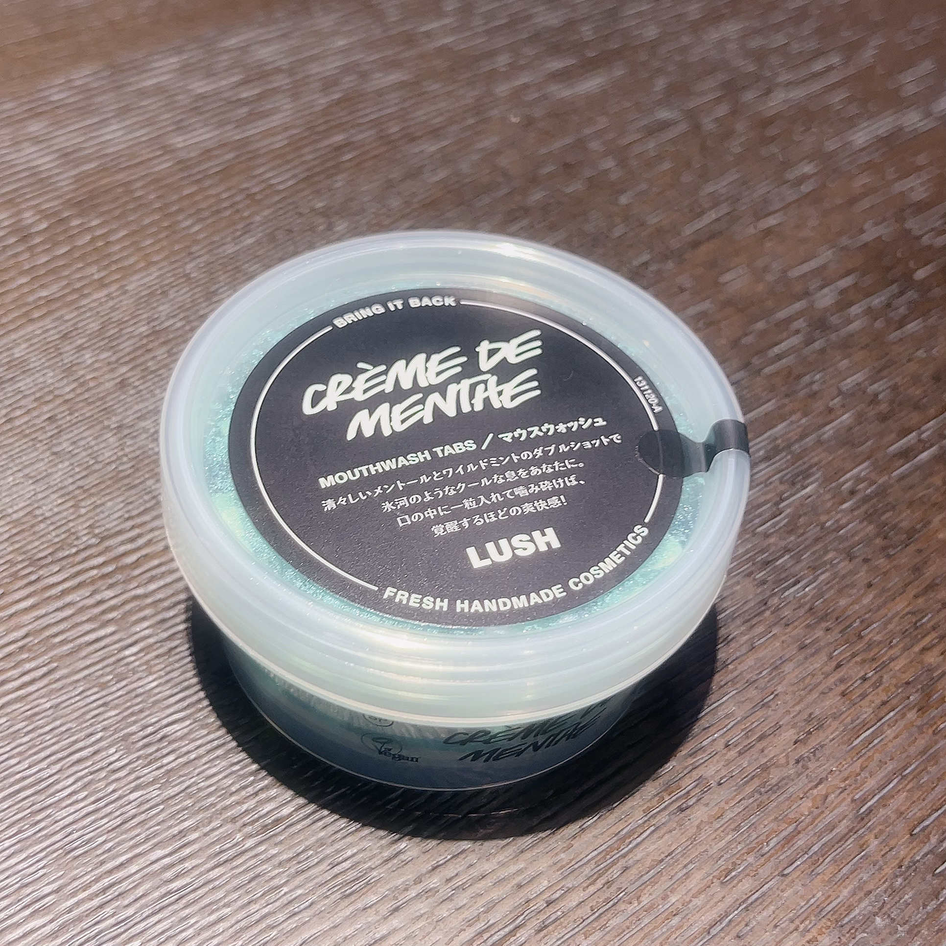 クレームドマント/ラッシュ/マウスウォッシュ・スプレーを使ったクチコミ（1枚目）