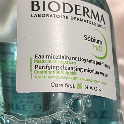 セビウム エイチツーオー D/ビオデルマ/クレンジングウォーターを使ったクチコミ(4枚目)