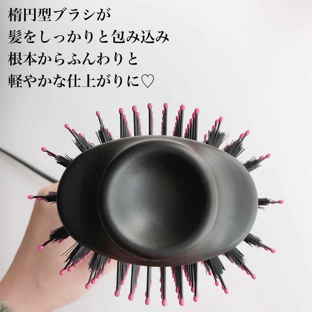 ボリューマイザーヘアードライヤーブラシ ブラック・ピンク/REVLON/ヒートブラシを使ったクチコミ（2枚目）