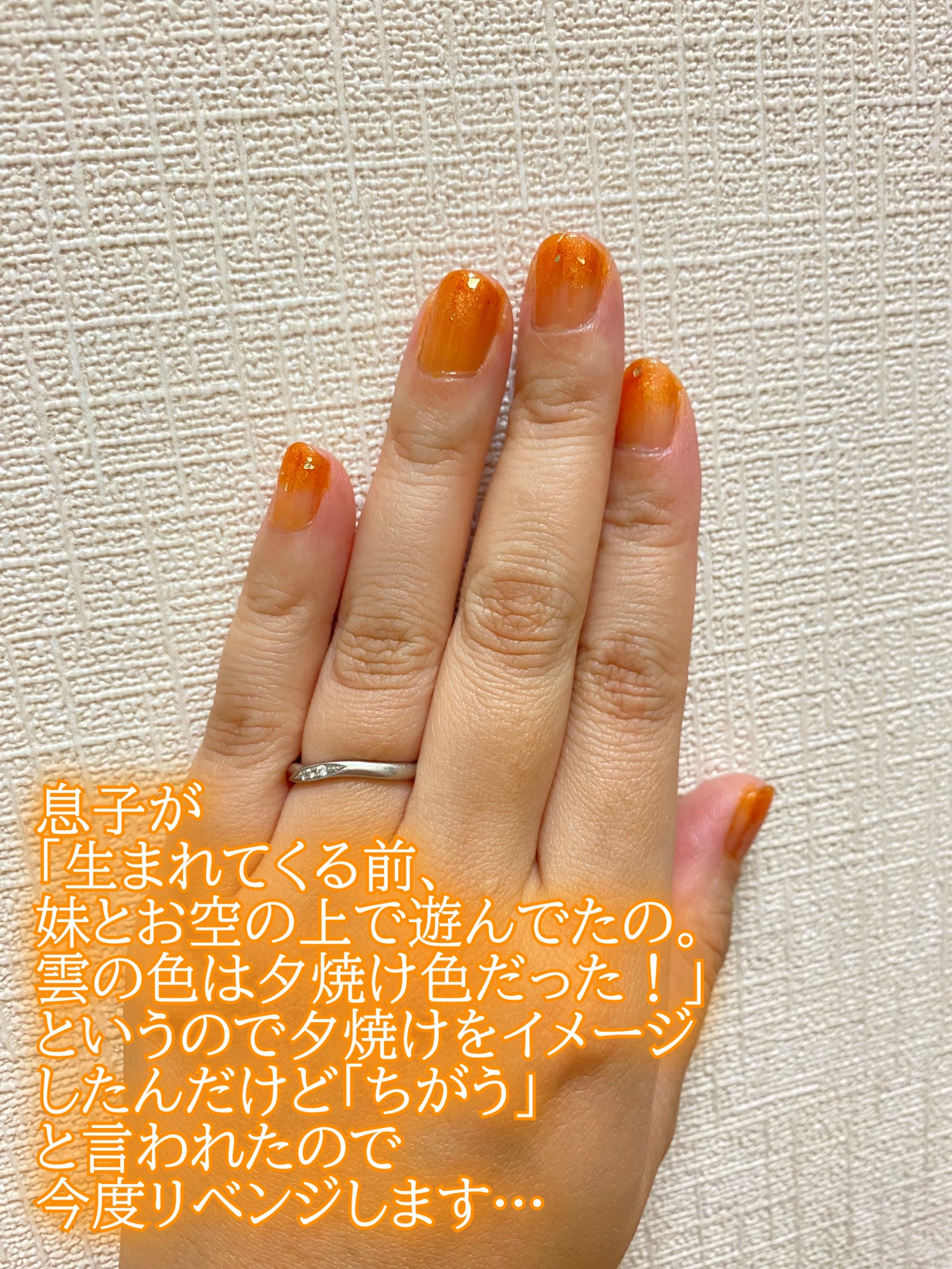 ネイル エナメル/ちふれ/マニキュアを使ったクチコミ(4枚目)