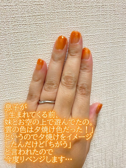 ネイル エナメル/ちふれ/マニキュアを使ったクチコミ(4枚目)