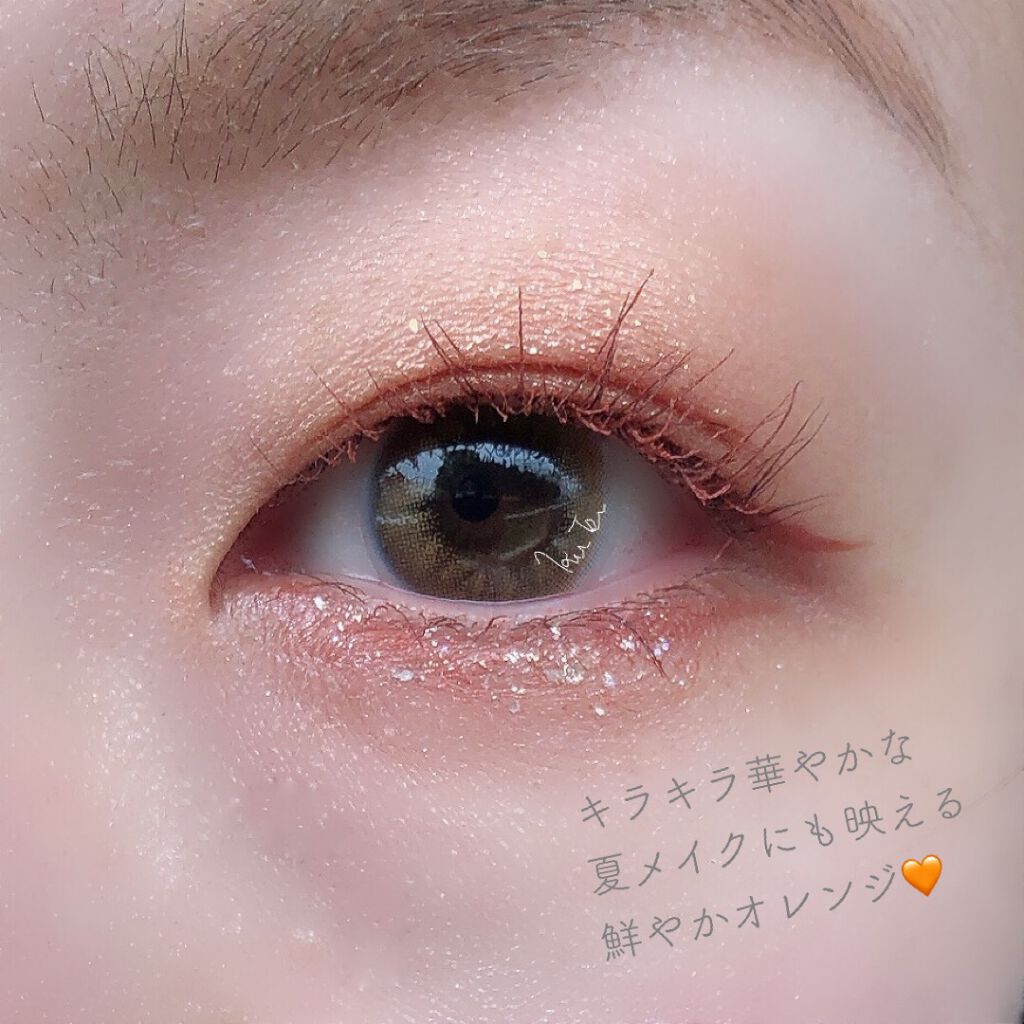 エテュセ アイエディション(マスカラベース)リッチスタイル/ヘルシースタイル/ettusais/マスカラ下地を使ったクチコミ(3枚目)