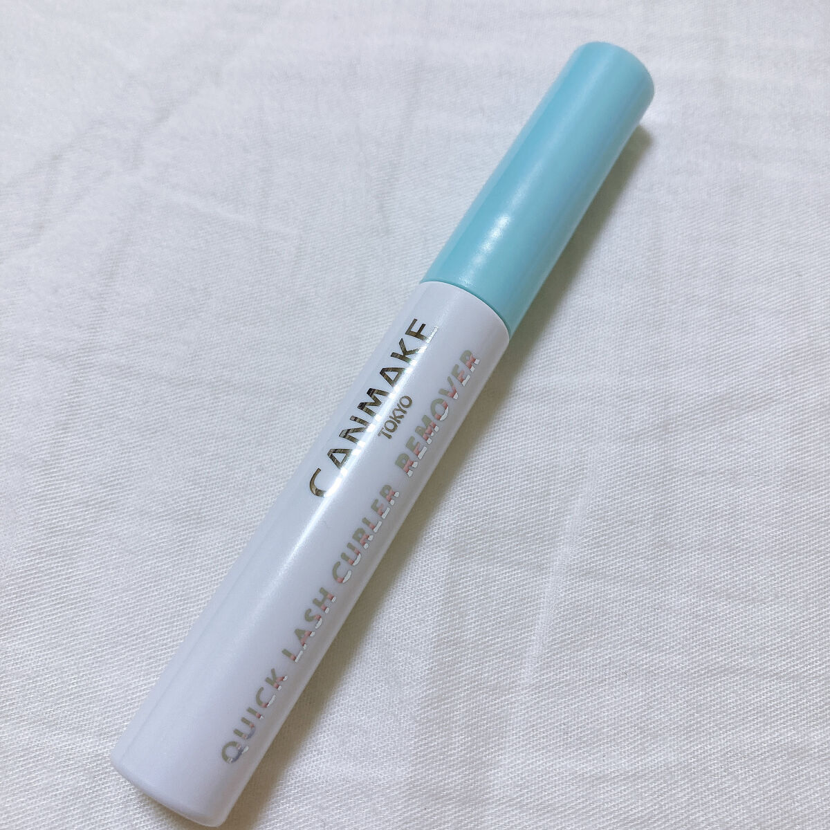 クイックラッシュカーラーリムーバー/キャンメイク/ポイントメイクリムーバーを使ったクチコミ（1枚目）