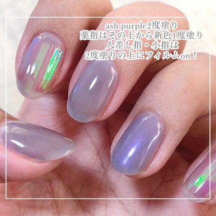 パル カラージェル/キャンドゥ/ジェルネイルを使ったクチコミ(8枚目)