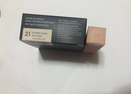 ジャビンドゥソウル ウインクファンデーションパクト/Javin De Seoul/クッションファンデーションを使ったクチコミ(4枚目)