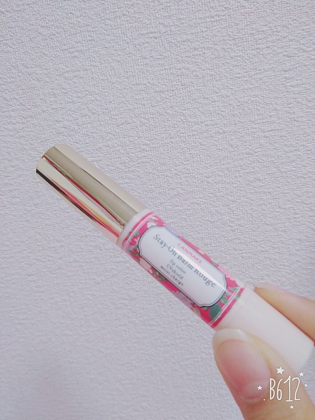 ステイオンバームルージュ/キャンメイク/口紅を使ったクチコミ(1枚目)