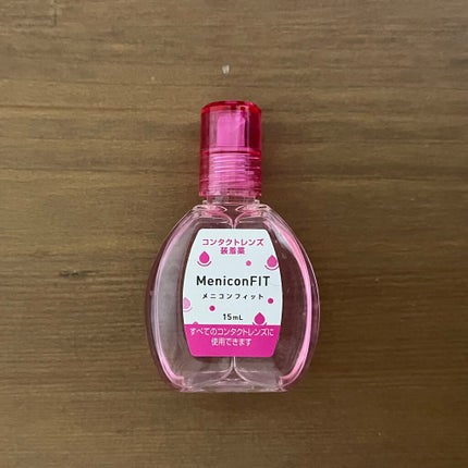 メニコンフィット/メニコン/その他を使ったクチコミ(1枚目)