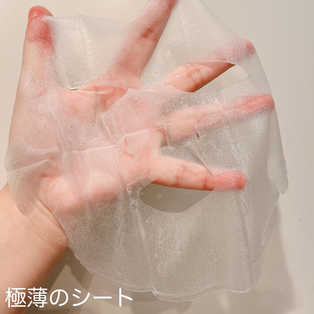 フェイスマスクシート/Comme un bebe/シートマスク・パックを使ったクチコミ(3枚目)