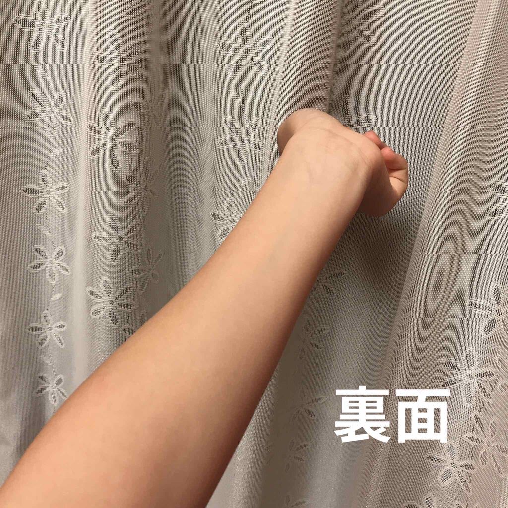 ハトムギ化粧水(ナチュリエ スキンコンディショナー R )/ナチュリエ/化粧水を使ったクチコミ(3枚目)