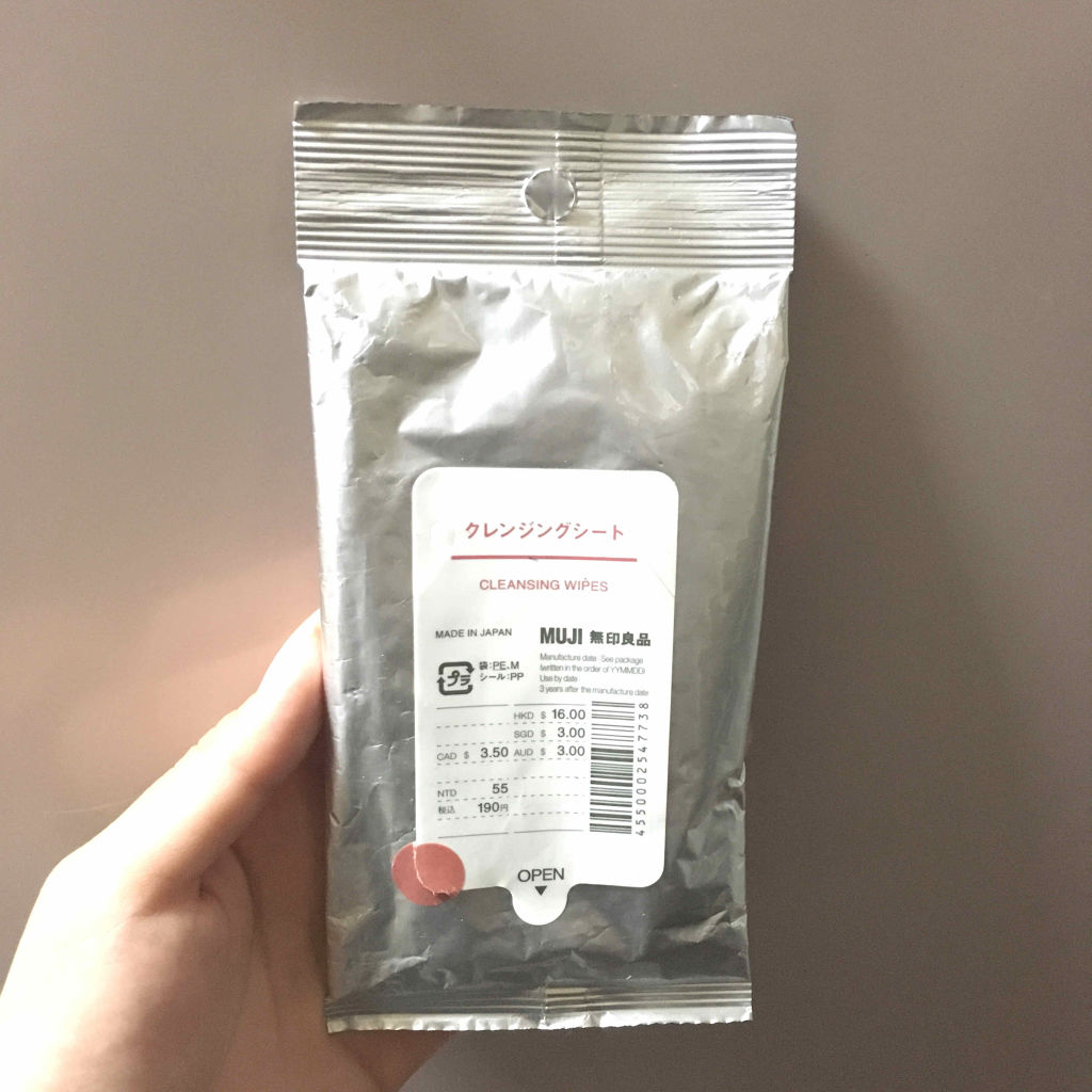 クレンジングシート/無印良品/クレンジングシートを使ったクチコミ（1枚目）