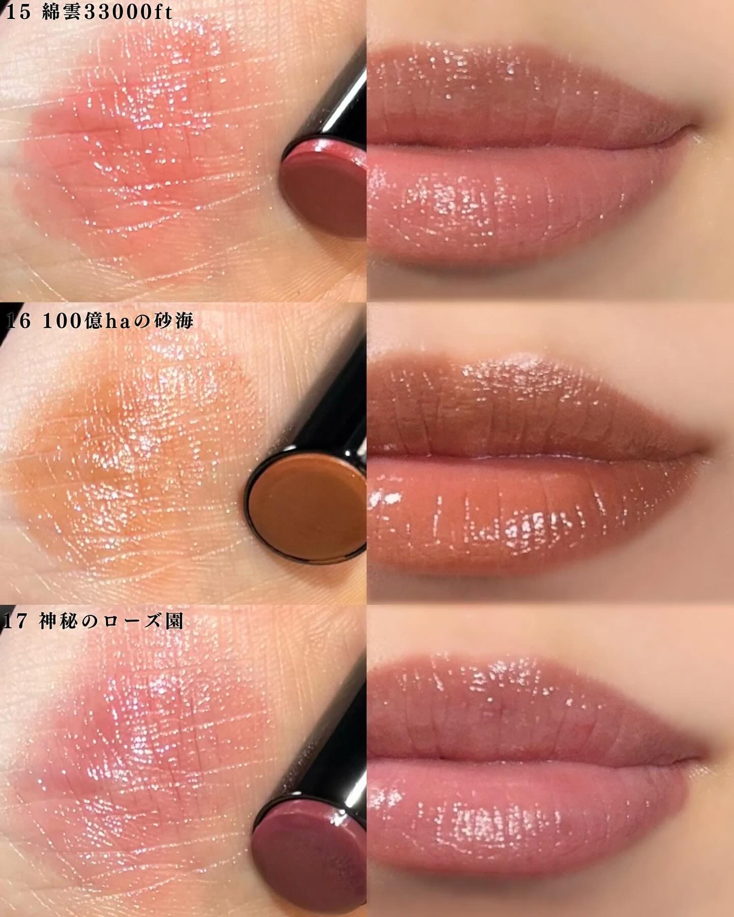 ケイト リップモンスター/KATE/口紅を使ったクチコミ（3枚目）