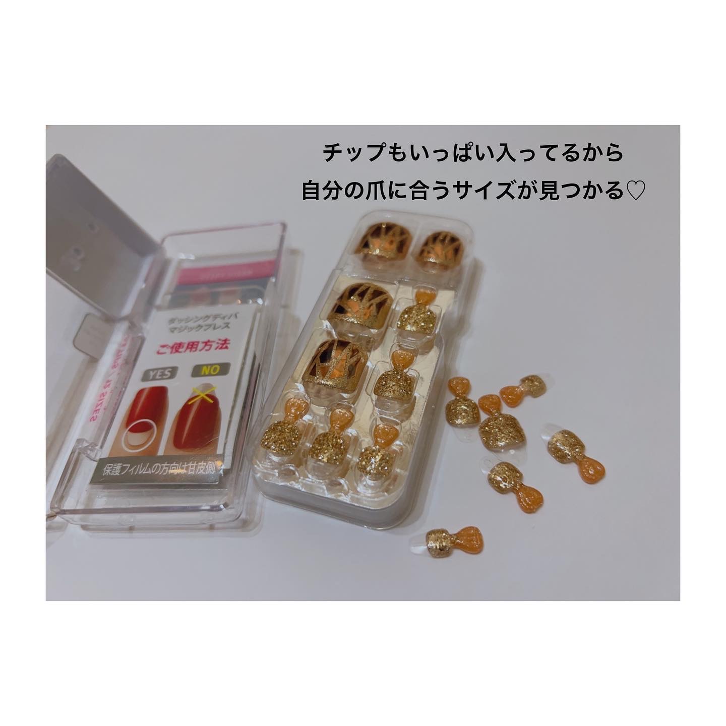 MAGIC PRESS FOOT/DASHINGDIVA MAGICPRESS/ネイルシールを使ったクチコミ（2枚目）