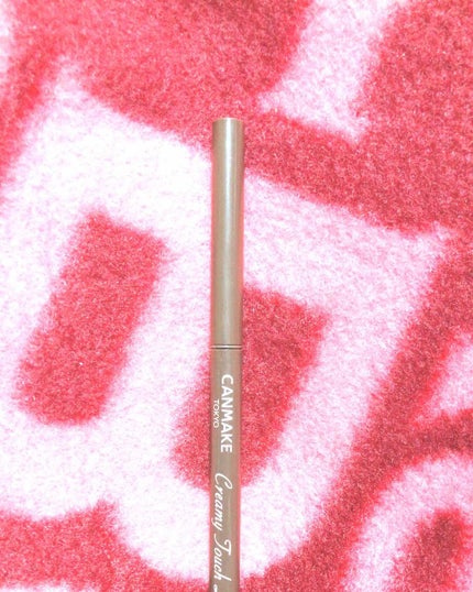 クリーミータッチライナー/キャンメイク/ジェルアイライナーを使ったクチコミ(1枚目)