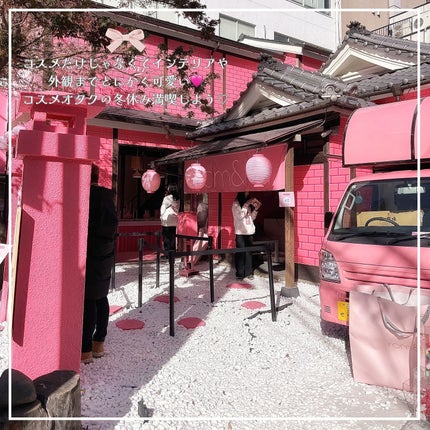 shizukað on LIPS ããã ã¢ã³ãã®ããã¡æœå
¥ã¬ãð/ââââââââââââââââ..ãïŒ5æç®ïŒ