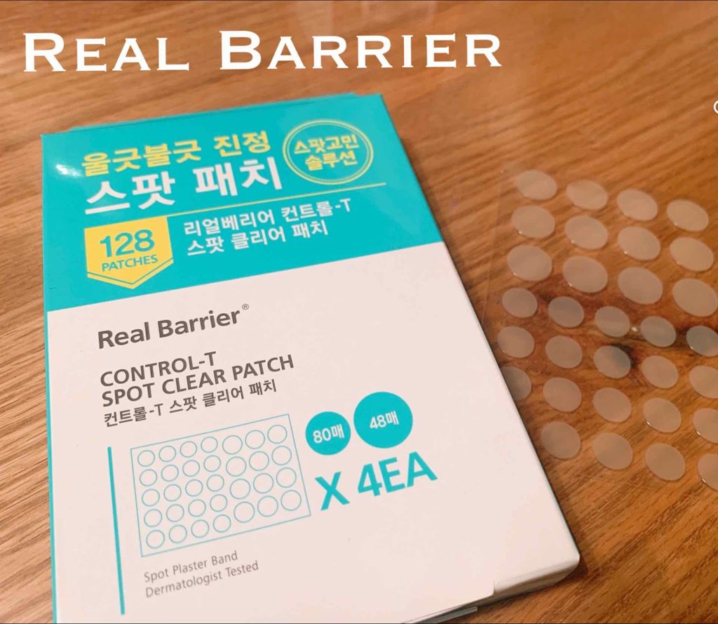 コントロールT スポット クリア パッチ/Real Barrier/にきびパッチを使ったクチコミ（1枚目）