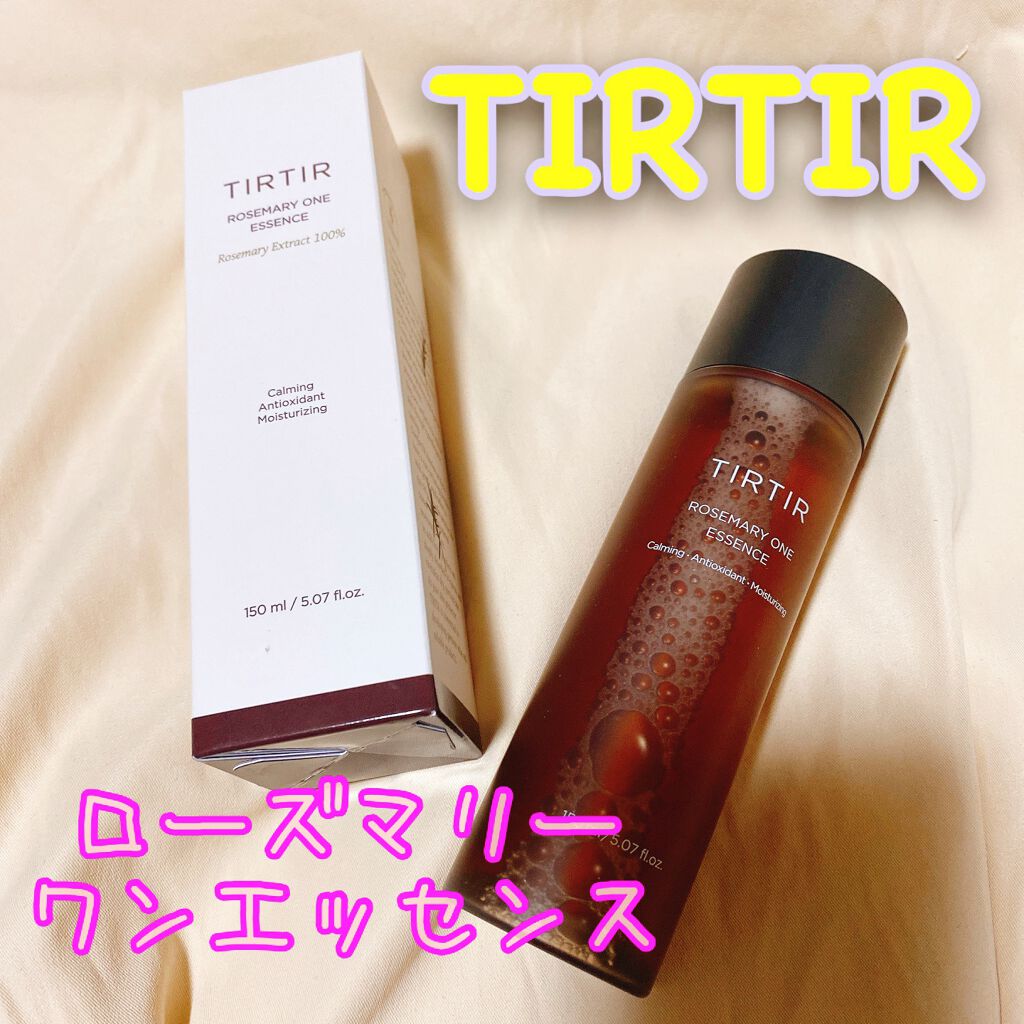 ローズマリーワンエッセンス/TIRTIR(ティルティル)/美容液を使ったクチコミ（1枚目）