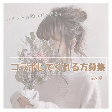 自己紹介/雑談/その他を使ったクチコミ(1枚目)