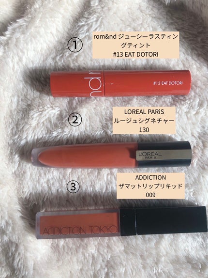 アディクション ザ マット リップ リキッド/ADDICTION/口紅を使ったクチコミ(1枚目)