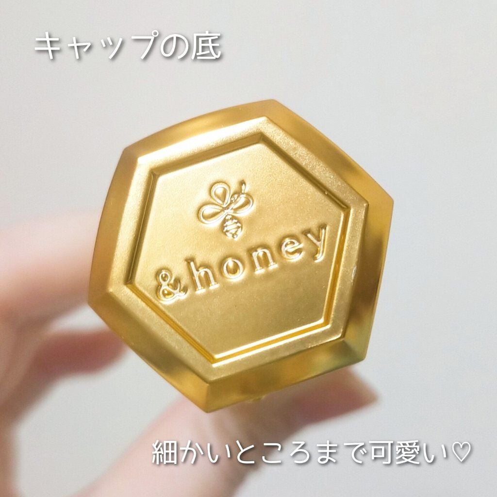 アンドハニー ディープモイスト ハンドクリーム/&honey/ハンドクリームを使ったクチコミ(4枚目)
