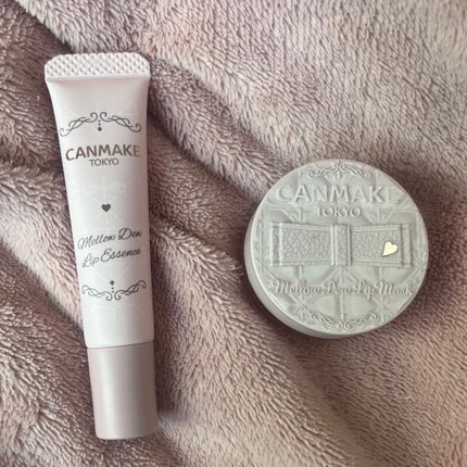 メロウデューリップマスク/キャンメイク/リップマスクを使ったクチコミ(1枚目)