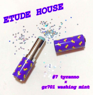 etudehouse ディアマイグロッシーティントリップ
# 7 ティラノ×gr701ウォッシングミント

｡・:＋°｡・:＋°｡・:＋°｡・:＋°｡・:＋°｡・:＋°

リップケースとリップ本体をカス