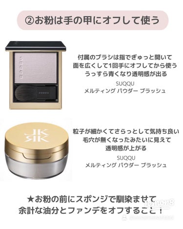 【旧】ディオールスキン フォーエヴァー スキン コレクト コンシーラー/Dior/リキッドコンシーラーを使ったクチコミ（3枚目）