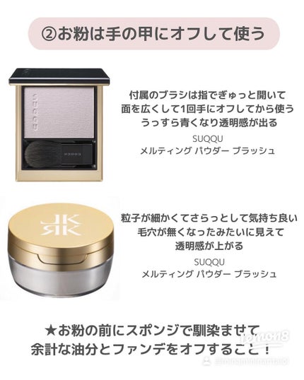 【旧】ディオールスキン フォーエヴァー スキン コレクト コンシーラー/Dior/リキッドコンシーラーを使ったクチコミ(3枚目)