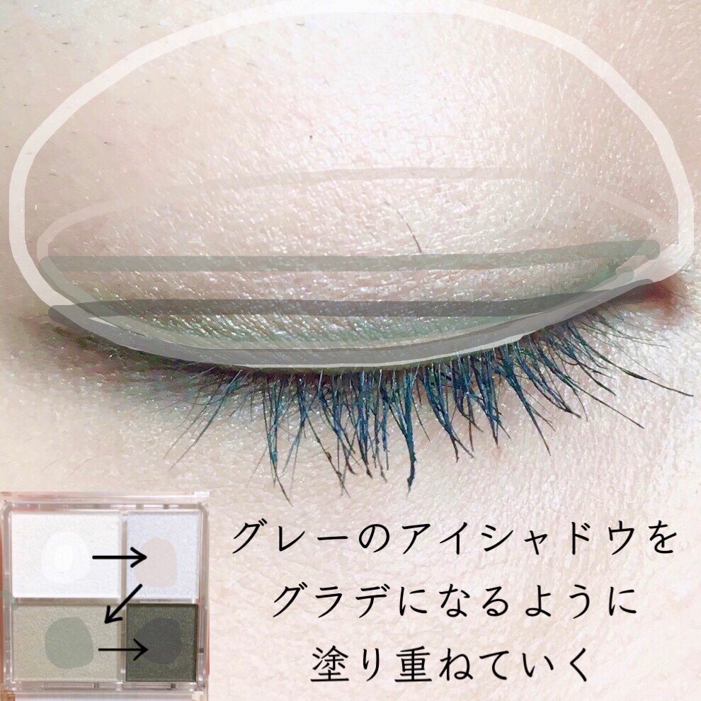 Chu's me 1day/Chu's me/ã¯ã³ããŒïŒïŒDAYïŒã«ã©ã³ã³ã䜿ã£ãã¯ãã³ãïŒ4æç®ïŒ