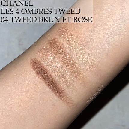 レ キャトル オンブル ツイード/CHANEL/アイシャドウパレットを使ったクチコミ(4枚目)