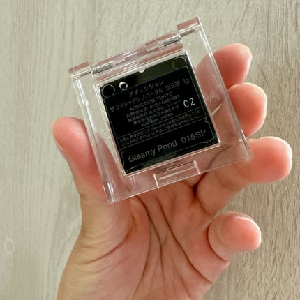 アディクション ザ アイシャドウ スパークル/ADDICTION/単色アイシャドウを使ったクチコミ(2枚目)