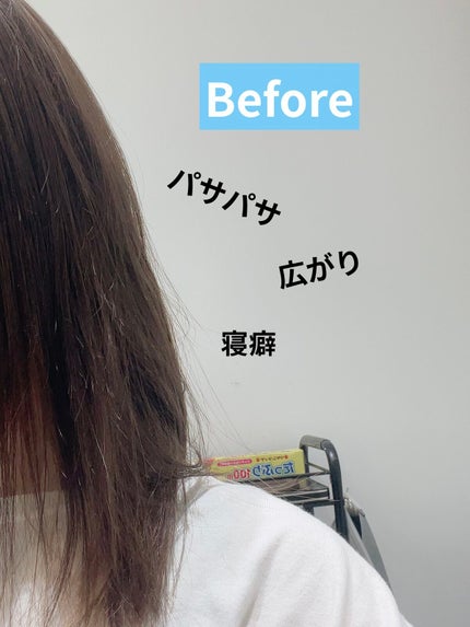 ファンファン アンタングルヘアブラシ/フランフラン/ヘアブラシを使ったクチコミ(3枚目)