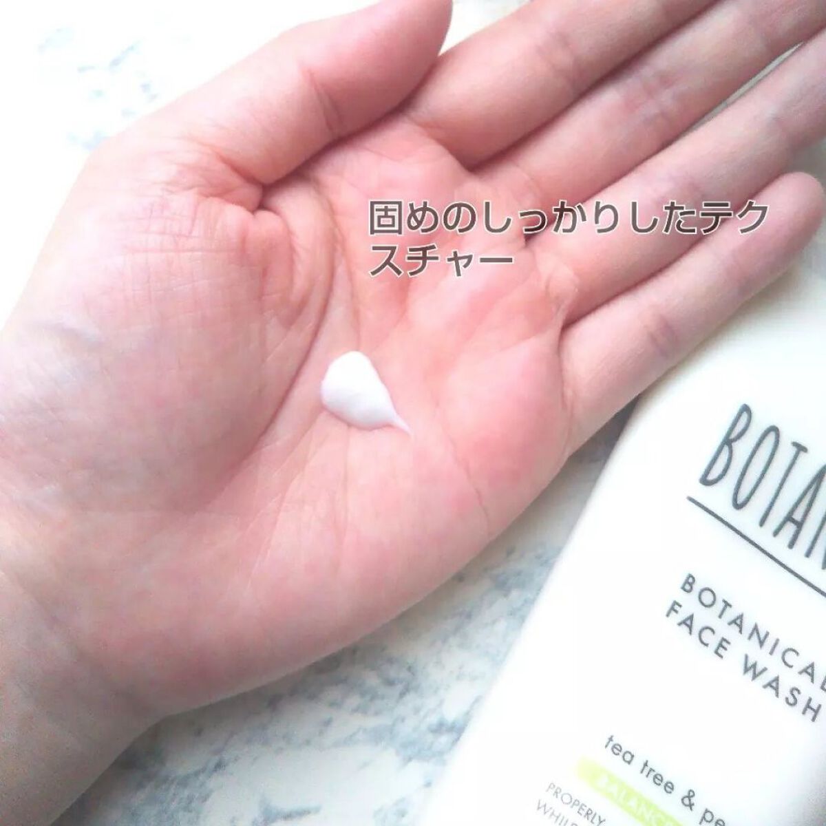 ボタニカルフェイスウォッシュ バランスケア/BOTANIST/洗顔フォームを使ったクチコミ（2枚目）