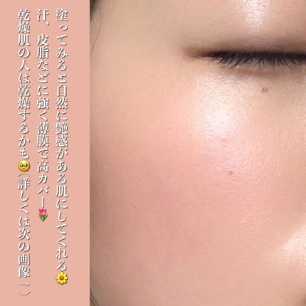 ãŒã³ ãŠã§ã¢ ãã«ã€ã/DECORTÃ/ãªããããã¡ã³ããŒã·ã§ã³ã䜿ã£ãã¯ãã³ãïŒ4æç®ïŒ