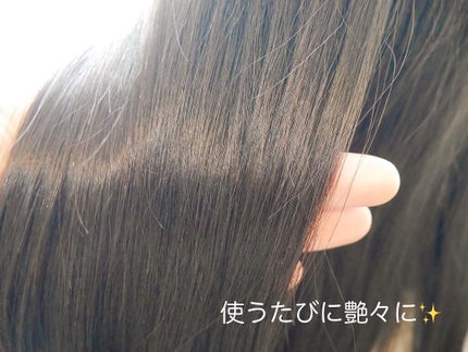 クレイクリームシャンプー(モイスト)/cocone/市販シャンプーを使ったクチコミ(5枚目)