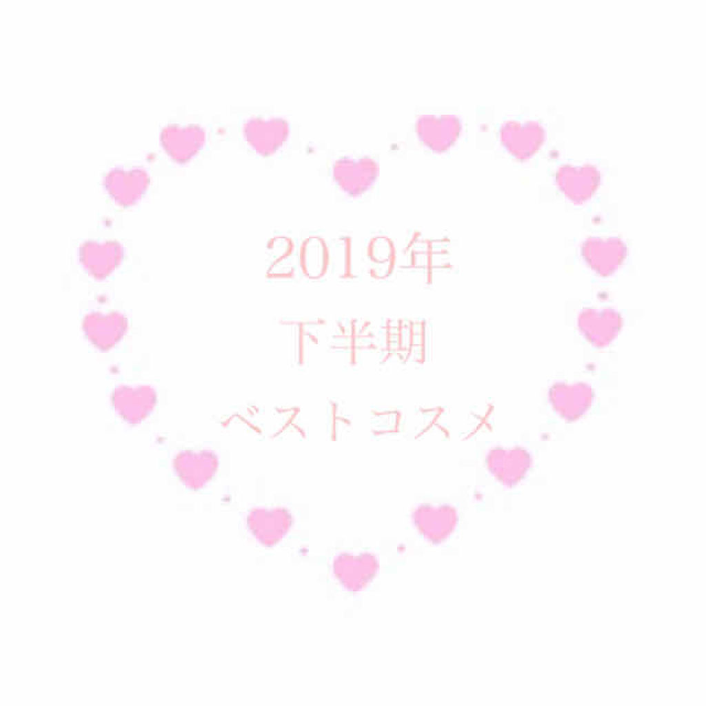 うるふわ仕上げパウダー/CEZANNE/ルースパウダーを使ったクチコミ（1枚目）