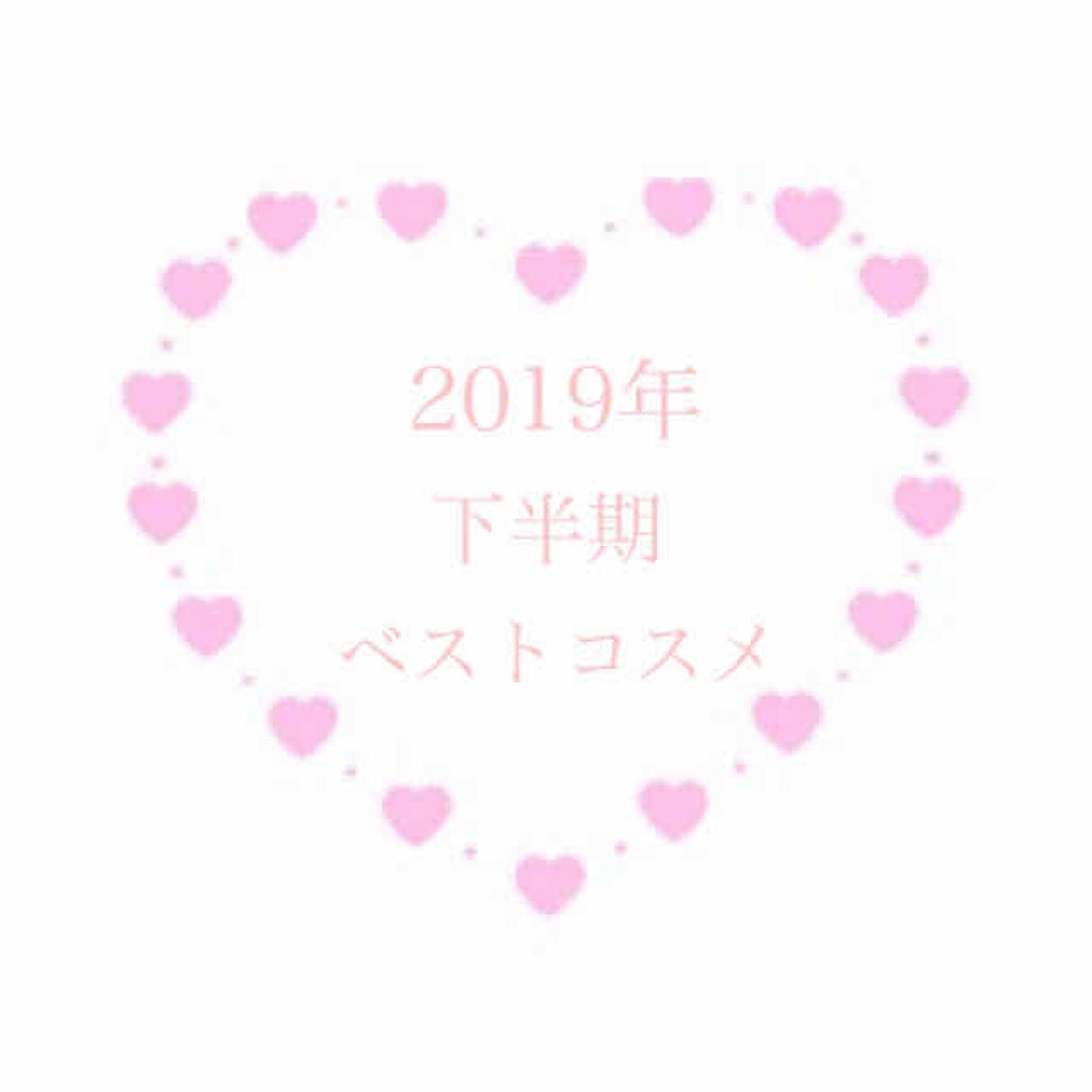 アートクラスバイロダン シェーディング/too cool for school/シェーディングを使ったクチコミ(1枚目)