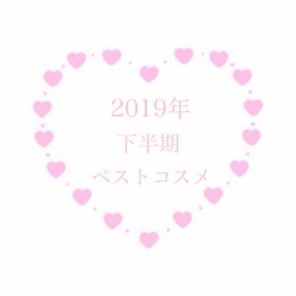 カバーパーフェクション チップコンシーラー/the SAEM/リキッドコンシーラーを使ったクチコミ(1枚目)